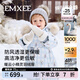 嫚熙（EMXEE）白鹅绒羽绒服婴儿连体衣冬季保暖宝宝精灵连帽外出爬服 幸运满格 100  【2-3岁，建议体重12-13.5kg】