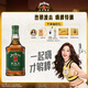 金宾（Jim Beam）【宋雨琦同款】黑麦波本调和型700ml 威士忌洋酒 中秋送礼