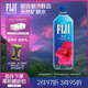 斐泉（fiji）天然矿泉水1L*12瓶整箱斐济原装进口【正品行货】