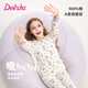 笛莎（DEESHA）【10A级纯棉抑菌】女童纯棉秋衣秋裤40s紧密纺家居打底衫保暖内衣