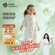 贝肽斯婴儿睡袋春秋胎脂皮儿童分腿睡袋婴幼儿防踢被睡衣前6后4 林声M