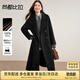 尚都比拉100%羊毛保暖毛呢大衣女冬季女装高级感西装领长款通勤双面呢外套