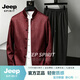 JEEP SPIRIT汉服唐装成人男明制圆领袍中国风古装衣服男款古风男装立领刺绣 红色【雅奢甄选】 M 100-130斤【雅奢甄选】