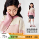 左西女童毛衣加厚针织衫儿童秋冬2026新款女孩冬季毛线衣 粉色 110