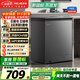 美菱142升单温家用冰柜减霜直冷变频新国标节能-40C°速冻电脑控温京东自营冰箱冷柜BC/BD-142DTPCP2