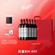 奔富（Penfolds）Bin 407赤霞珠红葡萄酒750ml*6支箱装原瓶进口行货正品中秋送礼
