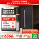 博世（BOSCH）【双循环不串味】637L超大容量冰箱 对开双开门 抗菌铂金 变频无霜 精控恒温专属鲜润 K2A99E178C 637L对开|微缝嵌入|双循环