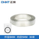 正泰（CHNT）PU气动软管 气管软管压缩高压空气汽管10mm空压机气泵8mm多规格 8*5*30米 透明