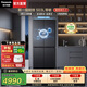 松下（Panasonic）【国家补贴】Xtra黑布林3.0冰箱2026新款家用503L十字零嵌入自动制冰除菌新一级能效NR-XD50GEC-H 【503L十字】新一级能效