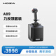 魔爪（MOZA）MA3X模拟飞行操纵摇杆民航飞机游戏器适DCS World微软飞行2024xplane等PC电竞 支持AB6/AB9 【套装赠桌夹】AB9基座+MA3X摇杆 官方旗舰·品质保障