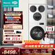 海信（Hisense）璀璨棉花糖热泵四筒家用全自动洗衣机 E8Q多筒纯平嵌入 活水洗小白鞋护鞋一体 以旧换新国家补贴 洗衣护鞋 多筒 |13+5KG|热泵洗烘多筒白