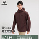 诺诗兰（NORTHLAND）【冈仁3】男士软壳外套26新款户外三防耐磨徒步登山软壳衣