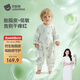 贝肽斯婴儿睡袋春夏胎脂皮儿童分腿睡袋婴幼儿防踢被睡衣前4后2 星尘XL