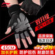 李宁健身手套男单杆运动器械引体向上训练防滑女撸铁哑铃骑行半指手套