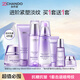 自然堂（CHANDO）凝时水乳套装滋润补水保湿护肤品抗糖抗氧紧致淡纹抗皱生日礼物 【抗糖抗氧抗皱】洁水乳霜4件套