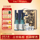 李渡明窖 元窖香型白酒 52度 500ml*2瓶 礼盒装 中秋送礼 江西名酒