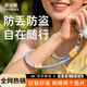 图拉斯【星旅系列】手机挂绳短款编织手腕绳送垫片防摔防丢绳男女户外适用iPhone17ProMax/Mate80 元气蓝