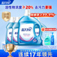 蓝月亮深层洁净洗衣液 薰衣草香 3kg瓶+1kg*3瓶 高效除螨【品质严选】