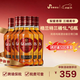 Grant's格兰三桶 调和型陈酿威士忌 原瓶进口洋酒 6瓶装 有盒有码 格兰三桶调和型威士忌1000ml*6瓶装