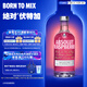 绝对伏特加（Absolut）伏特加 洋酒 38/40度 覆盆莓味 700ml   中秋送礼