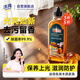 沫檬木地板清洁剂500ml 木地板保养蜡红木家具实木地板保养琥珀精油
