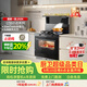 亿田集成灶【小志系列】J35ZK 23风量/900Pa 蒸烤一体 集成灶一体式 右排烟天然气 油烟机 集成灶