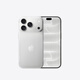 Apple/苹果【即刻领券 需签收激活】iPhone 18 Pro 256GB 银色 手机