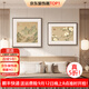 墨派（Mopai）青山图床头画卧室挂画新中式花卉客厅壁画宋氏美学沙发背景装饰画 1青绿山水 70*70+70*50cm【建议2-2.3m墙面】 【黑色】加厚拉丝铝合金框 高清艺术油画布（质感纹理）