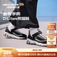 Skechers斯凯奇儿童奶茶熊男女童运动鞋秋冬加绒熊猫鞋大童休闲鞋996212L 212L椰乳拿铁/BKW 35