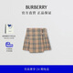 博柏利（BURBERRY）【礼物】女装 Vintage 格纹羊毛半裙