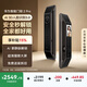 华为智能门锁 2 Pro AI掌静脉3D人脸双解锁 【mate80 平安好搭档】 指纹锁 电子锁密码锁 免费送装拆旧