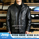 JEEP SPIRIT冬季真皮羽绒服男士短款皮衣头层牛皮机车皮夹克加绒加厚外套 黑色 M (165) (适合100-115斤)