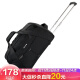 汉客（HANKE）拉杆包 防泼水大容量户外行李包袋男女休闲登机旅行包袋T638 20英寸黑色