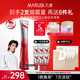丸美（MARUBI）S肽小红笔眼霜4.0淡化细纹黑眼圈抗皱紧致国货眼霜护肤品生日礼物 【淡纹焕亮】S肽小红笔眼霜 30g