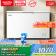 澳柯玛（AUCMA）375升单温大冷柜家用卧式冰柜雪糕柜 冷藏柜冷冻柜顶开门冰箱一级能效 BC/BD-375HNE以旧换新