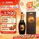青岛啤酒（TsingTao）百年之旅一世传奇 1.5L*1瓶 礼盒装 中秋节送礼