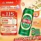 青岛啤酒（TsingTao）经典拉格 浓郁麦香500ml*24罐 整箱装 中秋节送礼