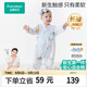 全棉时代婴儿衣服纯棉新生儿连体衣宝宝春夏薄款抗菌纱布 云中游乐园 80码