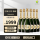 巴黎之花（Perrier Jouet）法国特级干型香槟葡萄酒法国原瓶进口海外直采起泡酒聚会送礼好酒 特级干型香槟750ml整箱/6支