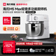 海氏（Hauswirt）【升级款】M5厨师机和面机家用全自动揉面一体压面机打蛋器面条机多功能轻音电动料理机 M5 Max升级彩屏版 5.5L