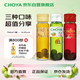 CHOYA【中秋送礼】俏雅本格梅酒750ml+金标蜂蜜750ml+紫苏红梅酒750ml