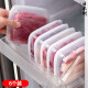 sungsa日本进口冰箱收纳盒冻肉盒食品级葱姜蒜小保鲜盒冷冻密封盒整理盒 400ml（6个装）