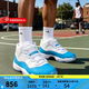 耐克男鞋2026夏季新款Air Jordan 11北卡蓝复古篮球鞋AJ11休闲运动鞋 FV5104-100 /全掌型 Air 缓震技术 42