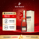 人头马（Remy Martin）洋酒 CLUB优质香槟区干邑白兰地 1000ml