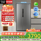 松下（Panasonic）【国家补贴】大白鲸505L冰箱双开门大容量对开门家用电冰箱风冷无霜抗菌一级能效NR-EB51SPA-S 银色【抗菌锁鲜】