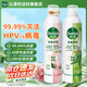 滴露（Dettol） 消毒杀菌喷雾灭活流感H1N1病毒酒精马桶鞋子杀菌除臭衣物去异味 【两种香型】灭活HPV16*消毒喷雾 380ml 2瓶