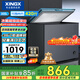 星星（XINGX）300L单温家用冰柜 大容量减霜保鲜净味节能一级能效冰箱 冷藏冷冻两用冷柜 BD/BC-300KE 以旧换新