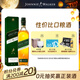 尊尼获加绿方绿牌15年 苏格兰调和威士忌 洋酒 750ml 中秋送礼