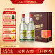 李渡高粱1955 元窖香型白酒 52度 520ml*2瓶 礼盒装 中秋送礼江西名酒