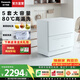 松下（Panasonic）【焕新补贴】台式2代洗碗机5套家用台上80℃高温洗独立烘干智能刷碗机节能省水省电易安装小型H6D 升级智能果蔬洗H6D